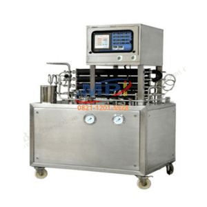 Lab UHT Sterilizer